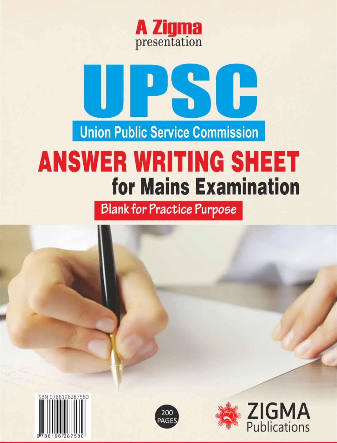 UPSC Answer writing sheet for Mains Examination ( Blank for Practice Purpose ) 9788196287580