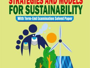 IGNOU MSD-16 Strategies And Models For Sustainability