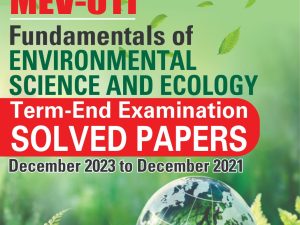 Mev-11 term end solved papers book by zigmakart