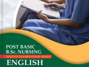 Post basic solved paper english for nurses by zigmakart