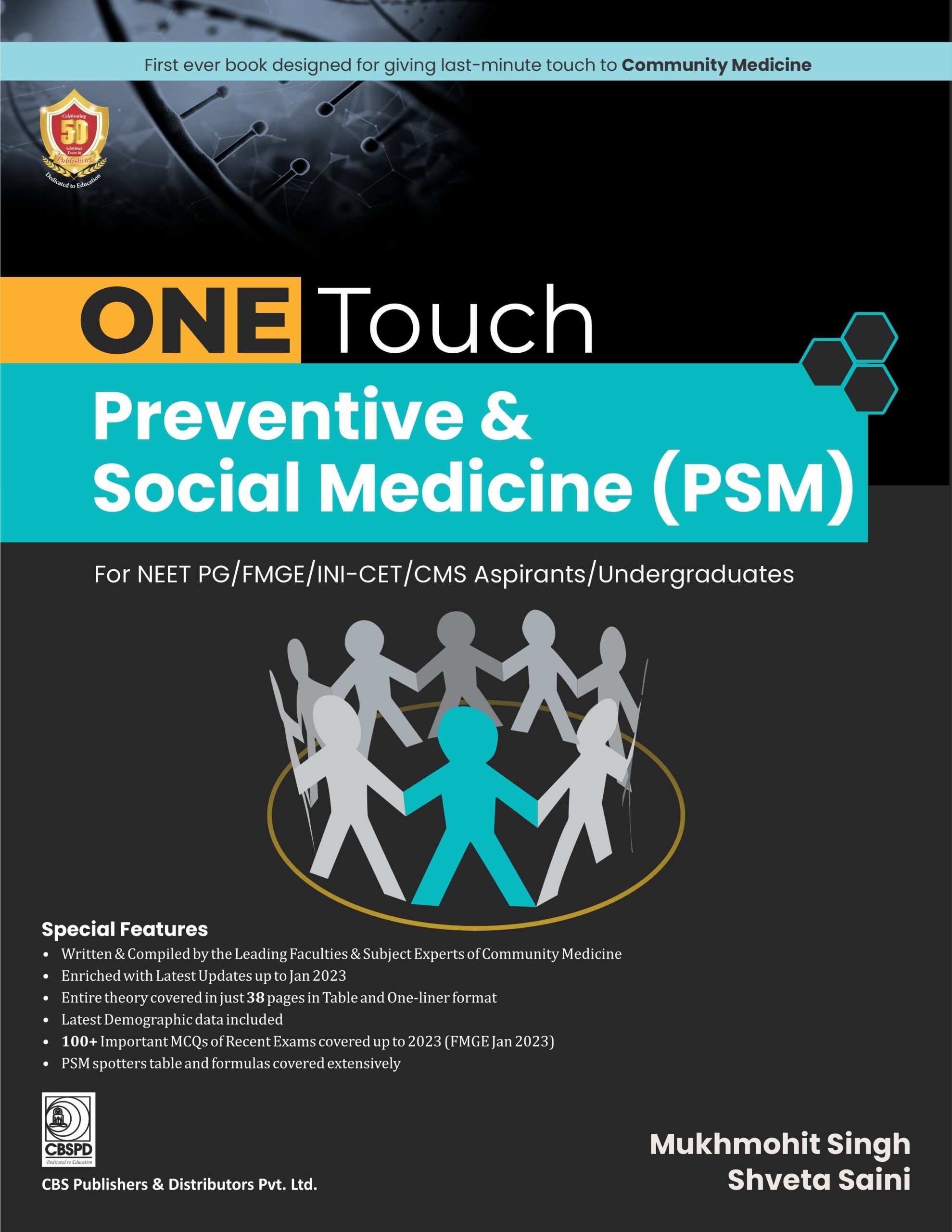 ONE Touch Preventive & Social Medicine (PSM) For NEET PG/FMGE/INI-CET/CMS