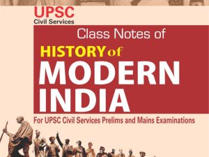 HISTORY OF MODERN INDIA
