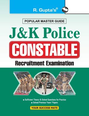 J&K POLICE CONSTABLE BY ZIGMAKART
