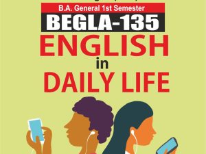 BEGLA-135 by zigmakart