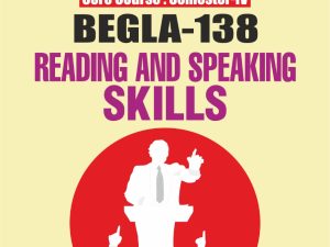 Begla 138 Guess Paper by zigmakart