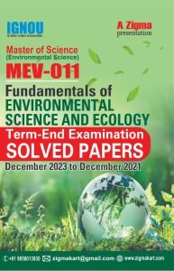 Mev-11 term end solved papers book by zigmakart