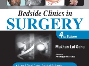 Clinical surgery Makhan lal saha by zigmakart