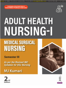 Adult health nursing by mj kumari by zigmakart
