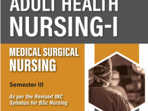 Adult health nursing by mj kumari by zigmakart