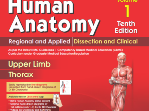 Human anatomy vol-1 bd chuurasia by zigmakart 9789354669798