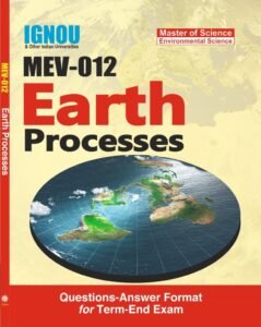 MEV-12 Earth process by zigmakart