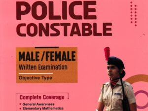 j&k police constable 9789364372800 by zigmakart